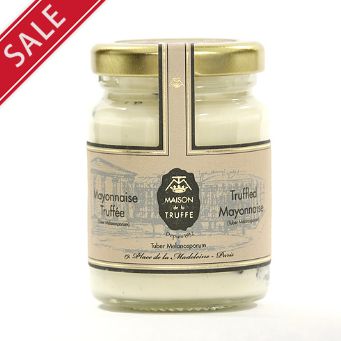 メゾン・ドゥ・ラ・トリュフ 黒トリュフ入り マヨネーズ